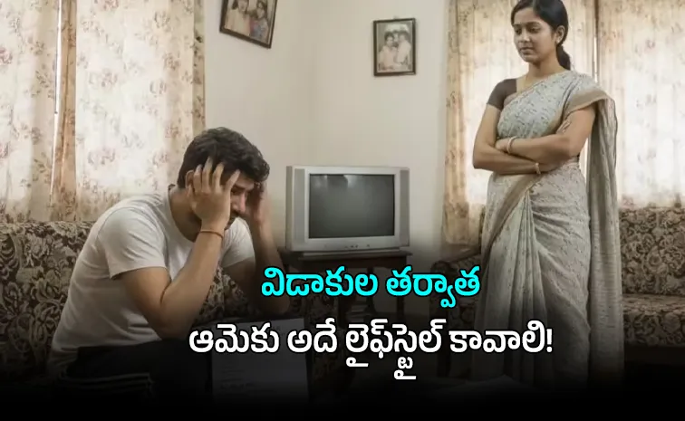 Court Orders Husband Pay 1 35 Lakh Monthly Alimony Despite Wife 1 4 Lakh Salary