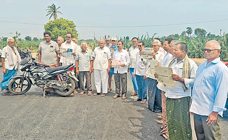 Farmers agitation on Seed Access Road