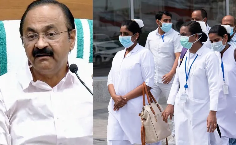 UAE Deportation Threat Kerala CM Seeks PM Modis Urgent Intervention