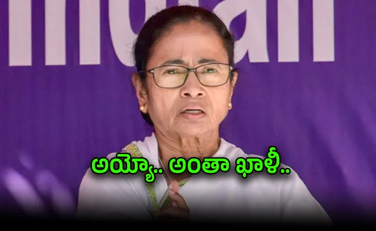 మమతా బెనర్జీకి మరో బిగ్‌ షాక్‌