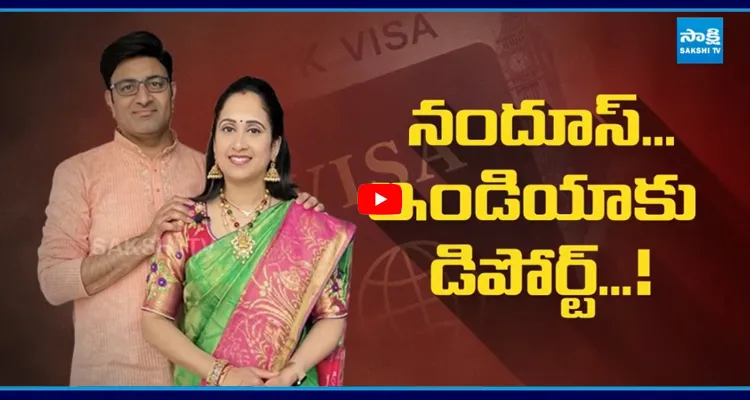 Big Update: ఒక్కొక్కరుగా బయటకొస్తున్న బాధితులు, మోసాల చిట్టా లీక్..