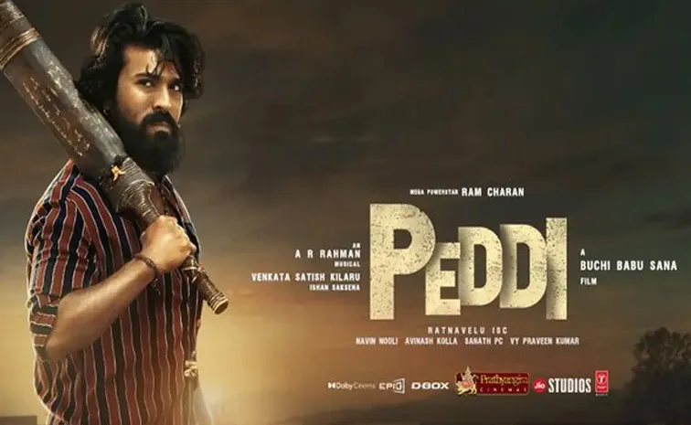 Tribal Communities File Complaint Against Peddi Team and Censor Officials In Vizianagaram