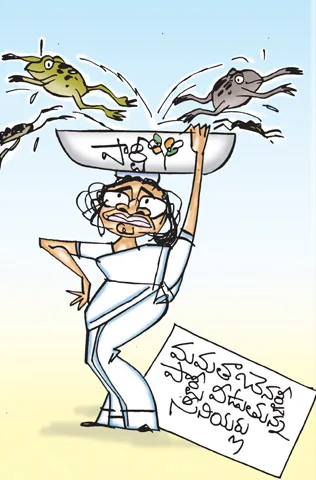 Sakshi Cartoon 09-06-2026