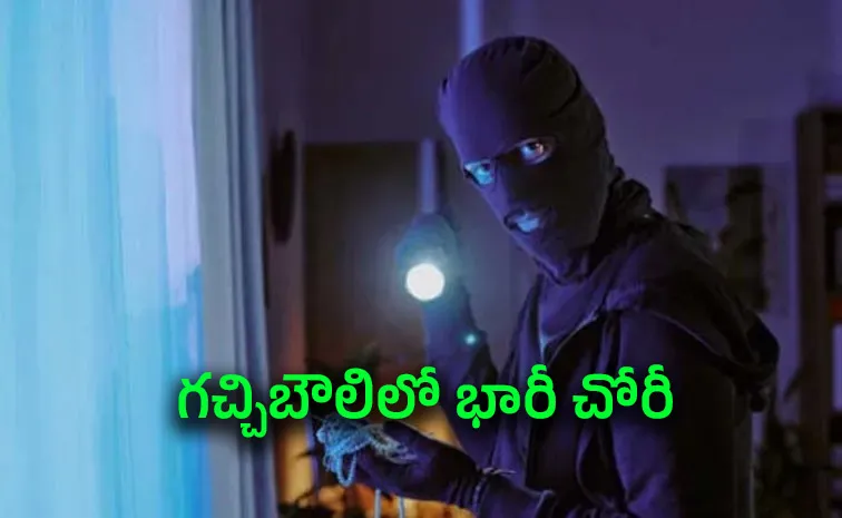 Nepal Gang Robbery In Hyderabad