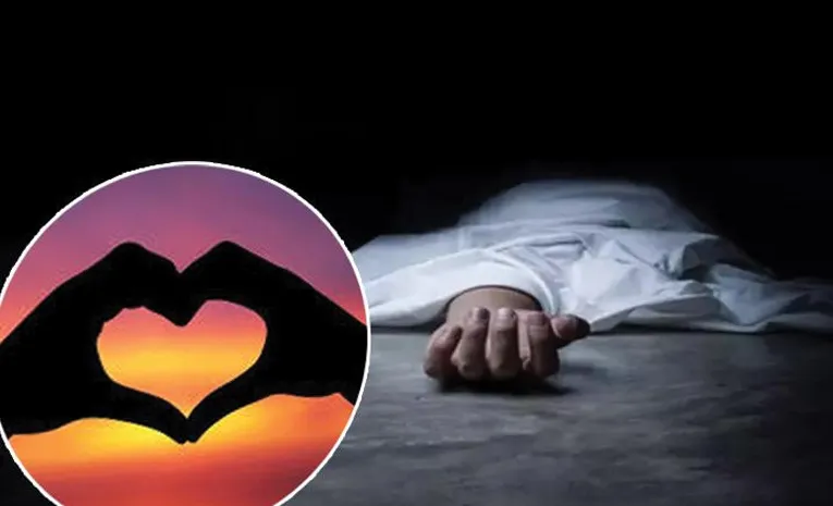 అడవిలో చెట్టుకు ఉరేసుకుని ప్రేమజంట ఆత్మహత్య! 