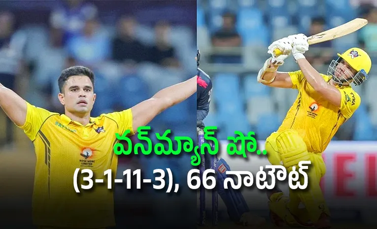 టీ20 ముంబై లీగ్‌లో అర్జున్ టెండూల్క‌ర్ విధ్వంసం!