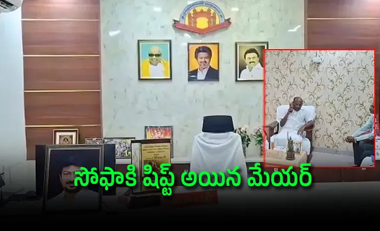 CM Vijays Portrait Leaves Mayors Chair Empty6
