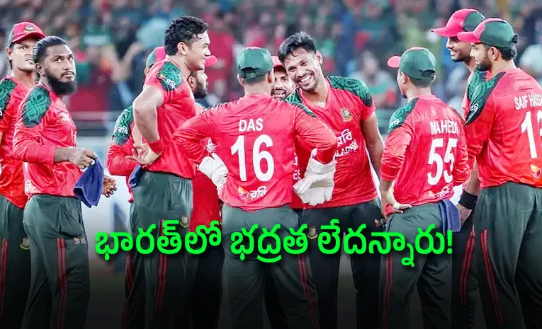 In Pakistan: Bangladesh Star Slams BCB Over Security Issue Claim In India