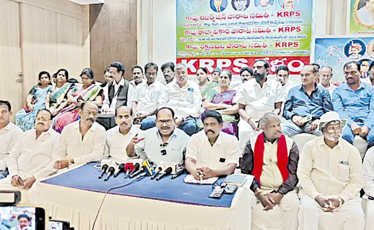 Kapu Leaders fires on Pawan Kalyan: Andhra Pradesh
