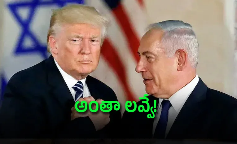 Lovers Spat: Israeli Envoy On Trump Iran Ultimatum To Netanyahu