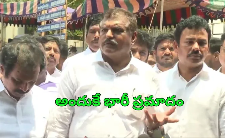 Botsa Satyanarayana on Visakhapatnam Steel Plant Tragedy