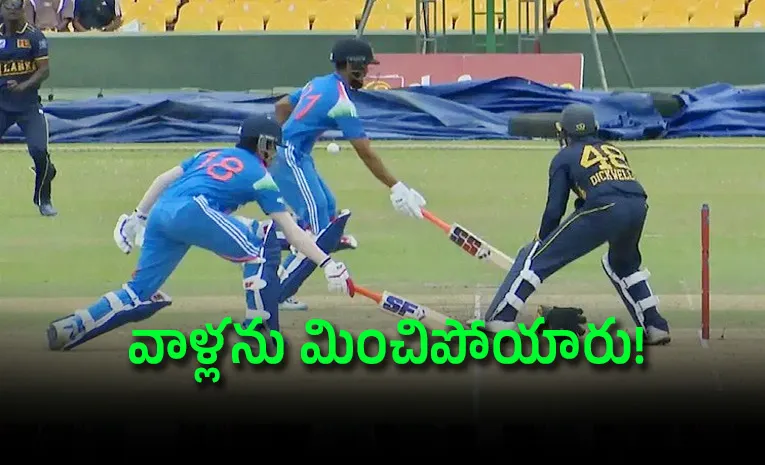 Priyansh Arya-Ruturaj Gaikwad Involved Bizarre Run Out IND-A Vs SL-A