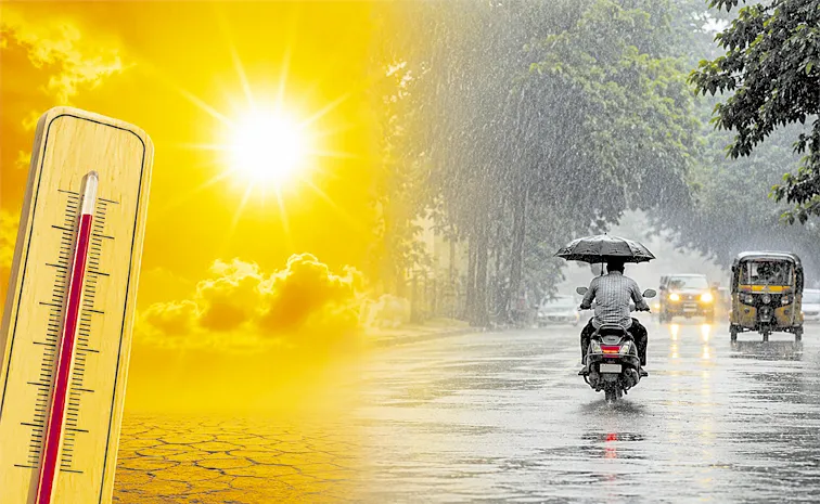 Heavy Rains In Andhra Pradesh