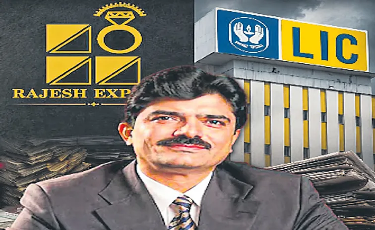 Donot even know where LIC office, says Rajesh Exports chief Rajesh Mehta