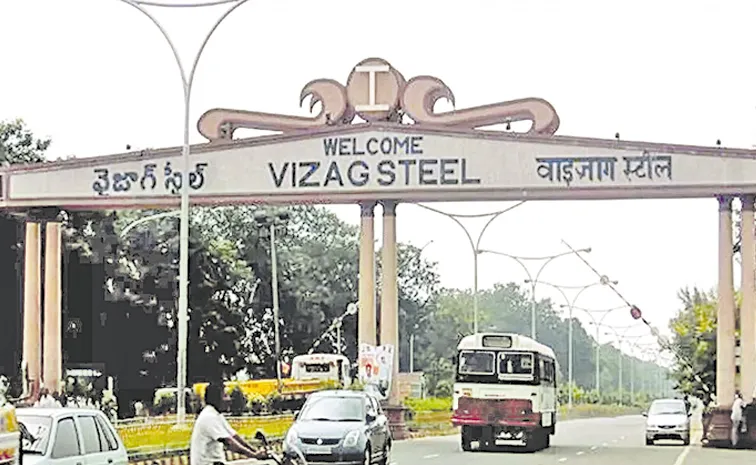Trade Unions fires on Vizag Steel Plant Management