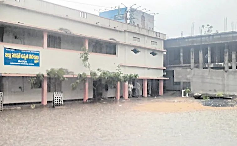 TDP Leaders Occupied Mandadam ZP High School Land