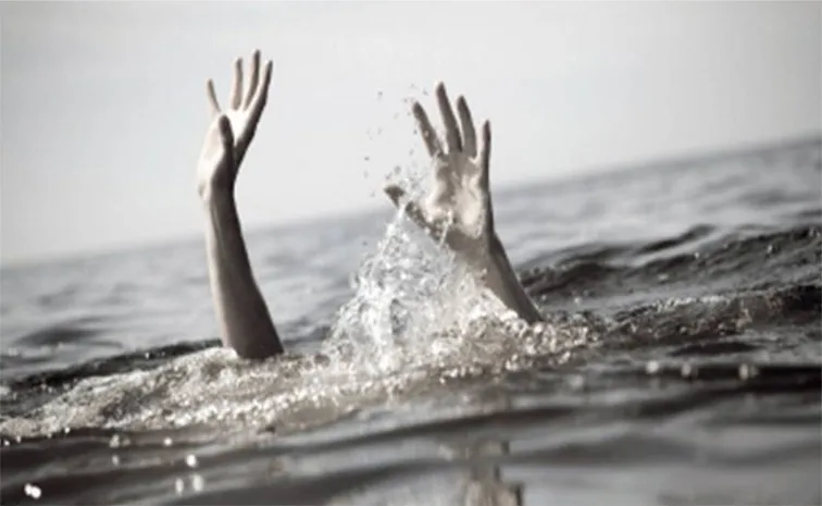 Three people go missing while bathing in Godavari river