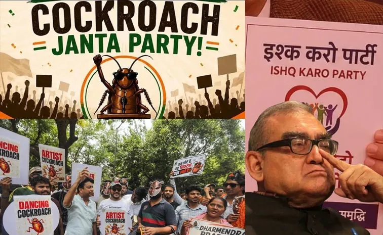 Ex SC Judge Katju Launches Ishq Karo Party to Fight Poverty, Slams CJP