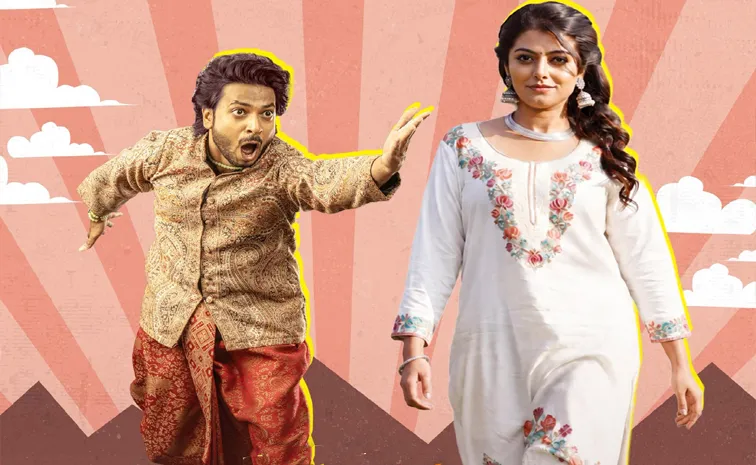 Rag Mayur Latest Movie AnumanaPakshi Teaser Out now