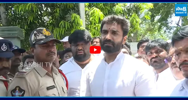 ఇంటి వద్ద హై టెన్షన్.. అడ్డుకున్న పోలీసులు ఇచ్చిపడేసిన మార్గాని భరత్