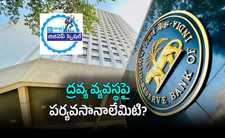 ప్రభుత్వ ఖజానాకు కాసుల వర్షం