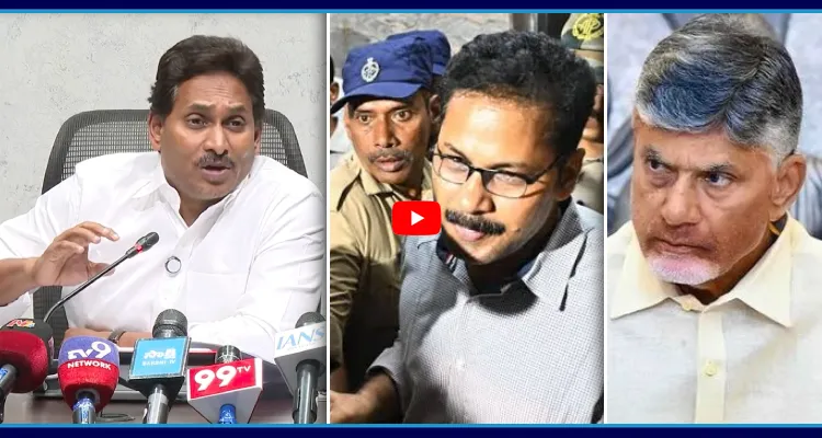 శవం ఇవ్వం.. బూడిద ఇవ్వం.. దమ్ముంటే అధికారిక ప్రకటన చేయండి!