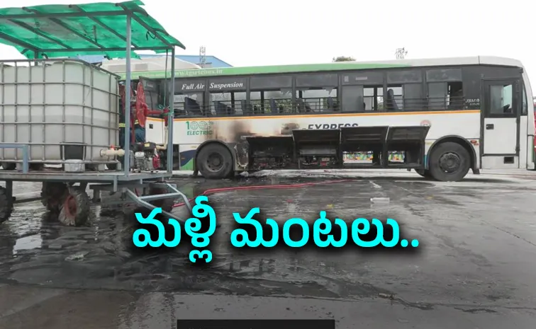 Second Telangana Electric Bus Fire in 15 Days Raises Safety Concerns