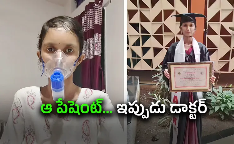 Hina Ramteke: this woman fighting rare health condition became a doctor
