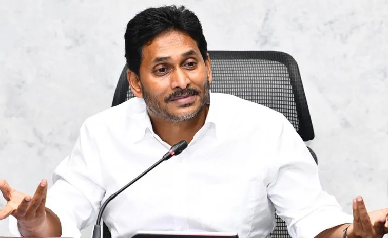 చంద్రబాబు బీచ్‌ షాక్స్‌ ప్లాన్‌, జగన్‌ ఏమన్నారంటే..