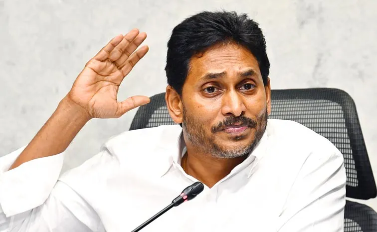 YS Jagan Targets Chandrababu Over Farm Crisis