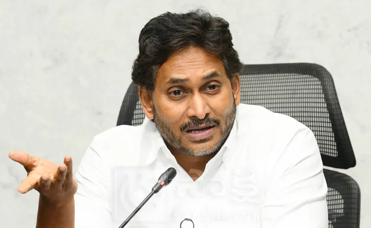 YS Jagan Press Meet Highlights: July 1 Latest News Key Remarks & Live Updates
