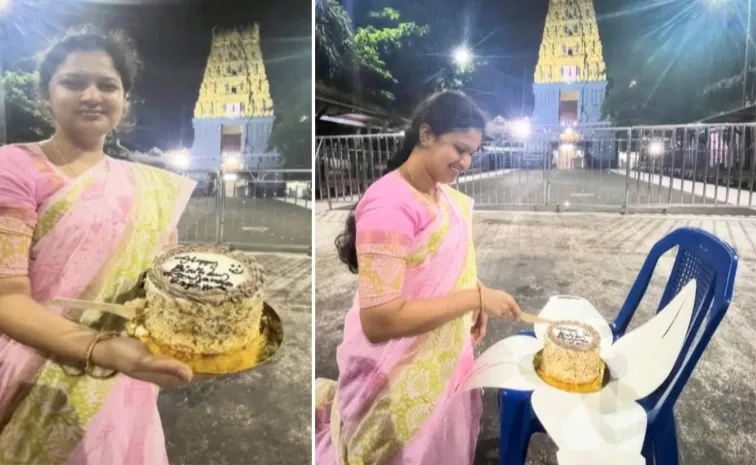 సింహాచలం  కొండపై అపచారం