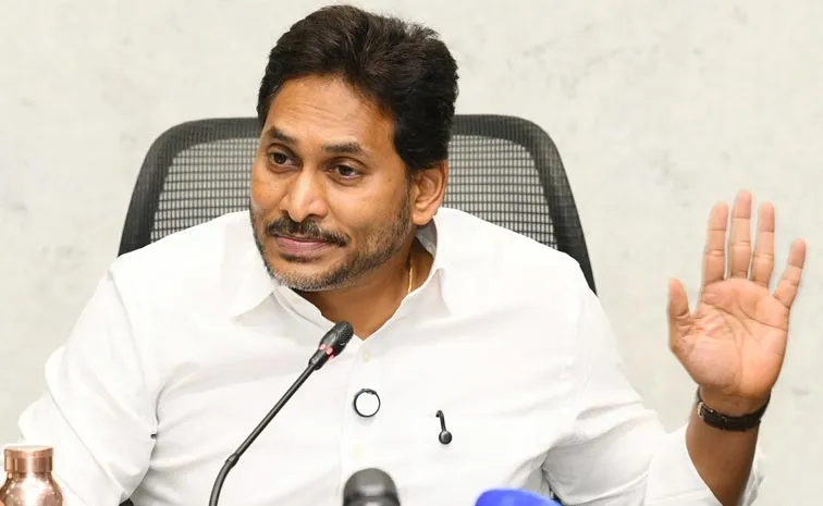 YS Jagan Press Meet Highlights: July 1 Latest News Key Remarks & Live Updates