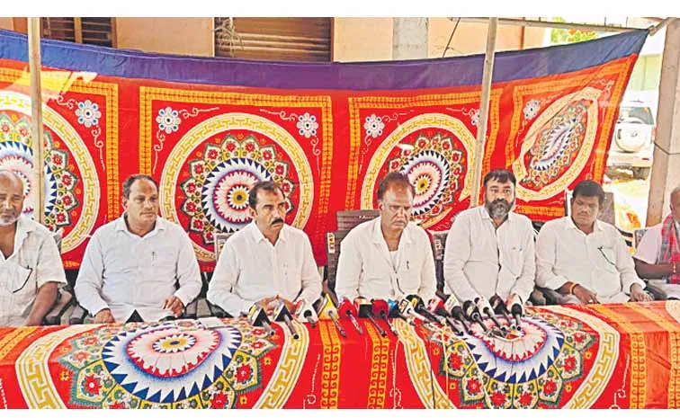 భూమి కోసం న్యాయపోరాటం