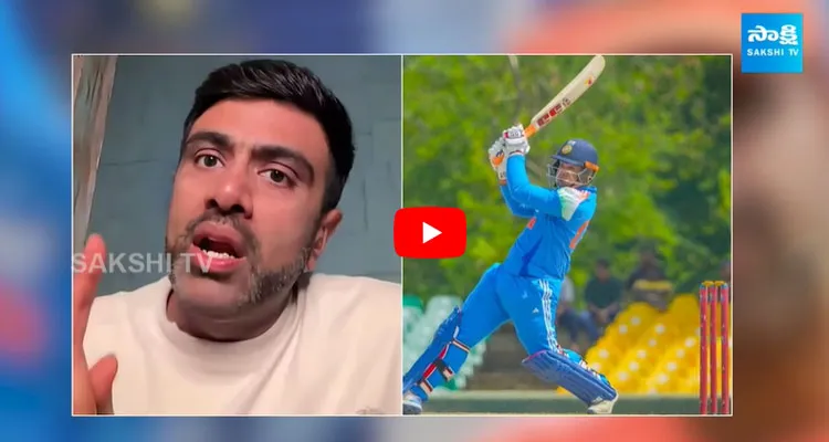 నీళ్లు అందిస్తే తప్పేంటి? వైభవ్ పై అశ్విన్ షాకింగ్ కామెంట్స్