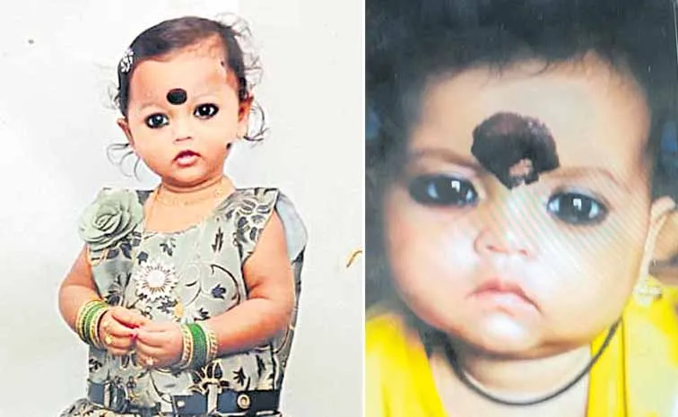అయ్యో... ఎంత కష్టమొచ్చిందో!