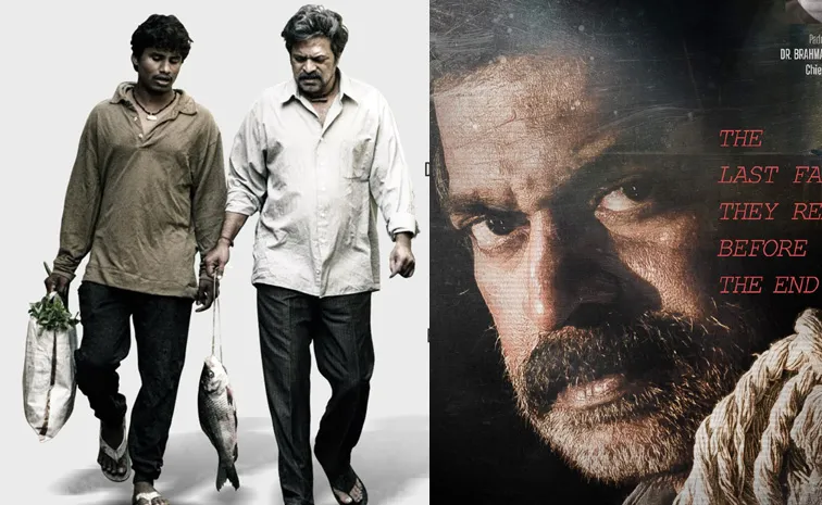 నేరుగా ఓటీటీలోకి తెలుగు సస్పెన్స్ థ్రిల్లర్ సినిమా