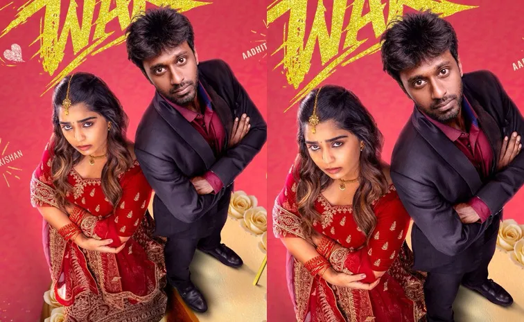 Gouri Kishan Love And War Movie Update