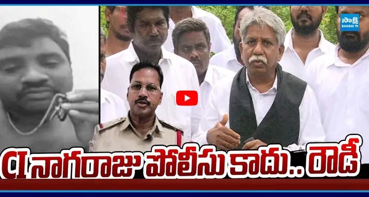 పోలీసు కాదు.. రౌడీ.. క్రాంతి కుమార్ ఘటనపై మందకృష్ణ మాదిగ సంచలన రియాక్షన్