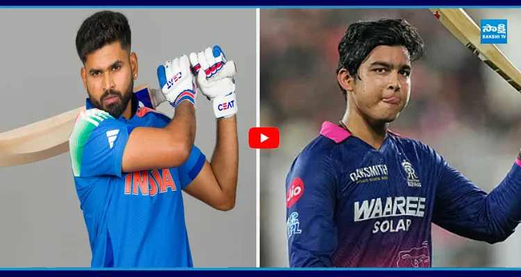 బెదిరింపులకు భయపడం వైభవ్ ఎంట్రీపై కెప్టెన్ అయ్యర్ కీలక వ్యాఖ్యలు