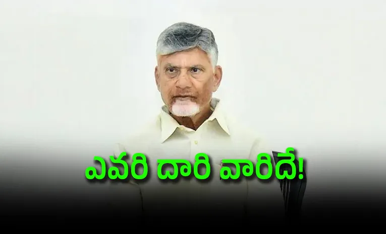 AP Cabinet Meet: Empty Chairs Missing Ministers