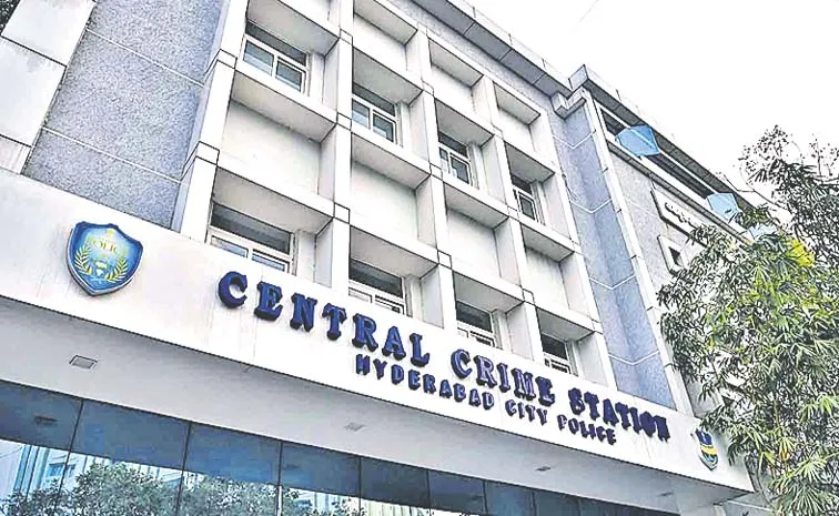 Criminal Case Against Nitin Gulabani of Nitin Jewelers Somajiguda Hyderabad