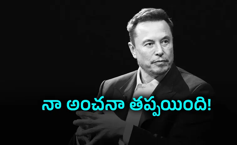 Elon Musk Calls Rival Anthropic The Current Frontrunner in AI Know The Details Here