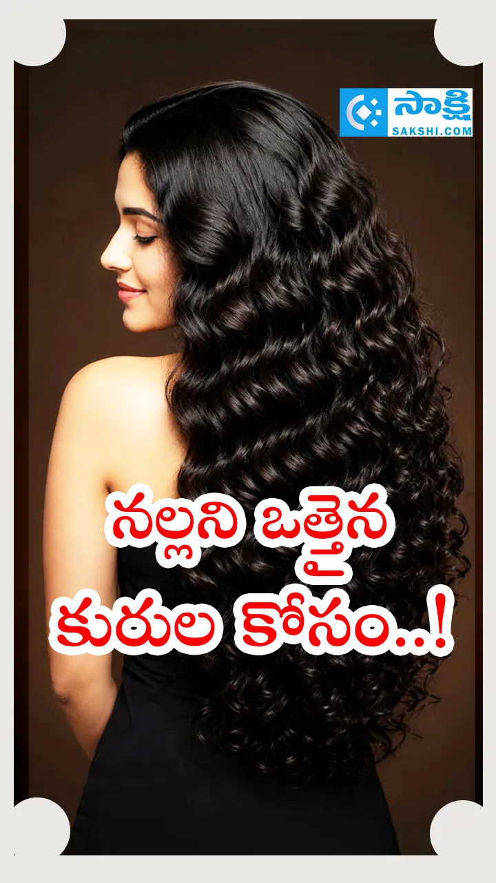 Beauty Tips: Natural Hair Care Tips for Stronger Hair