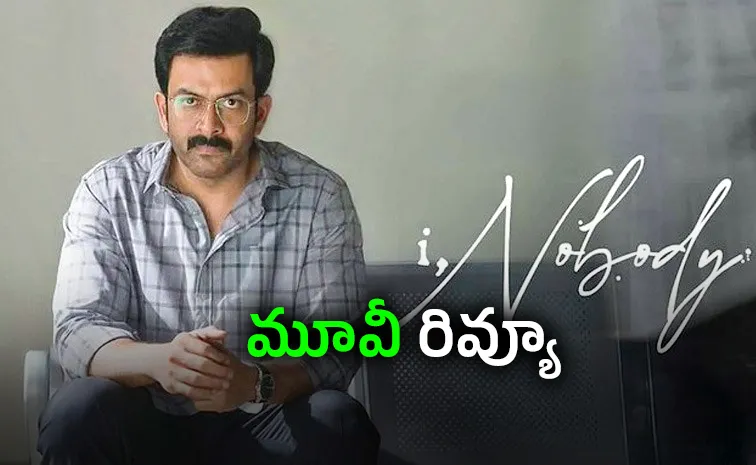 I Nobody Movie 2026 Review Telugu 