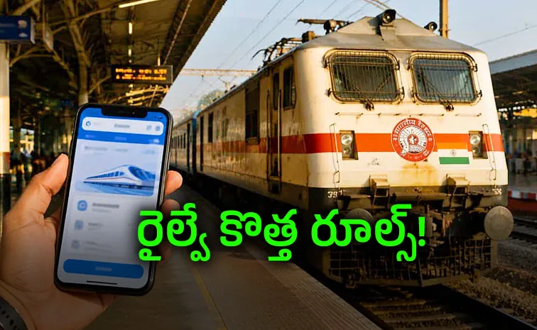 Indian Railways Clarifies Digital Ticket Rules