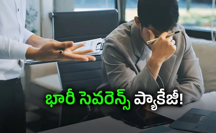 Microsoft Layoffs Here is How Much Employees Will Receive In Severance