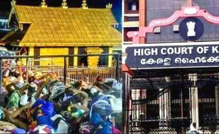 High Court issues key orders regarding Sabarimala offerings