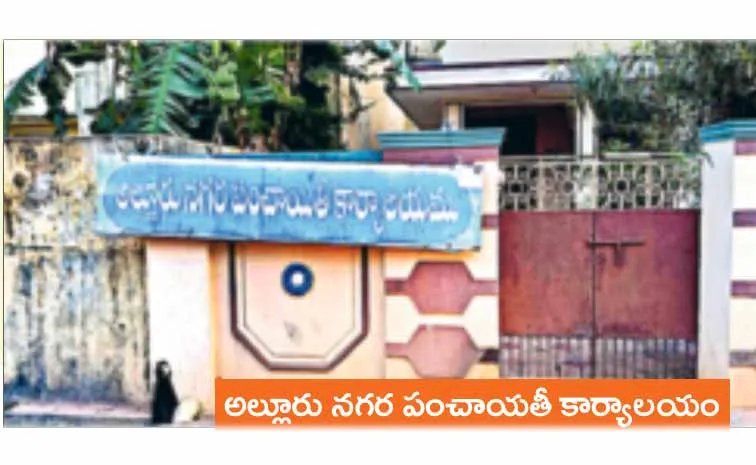 TDP leader harasses tribal woman in Nellore district