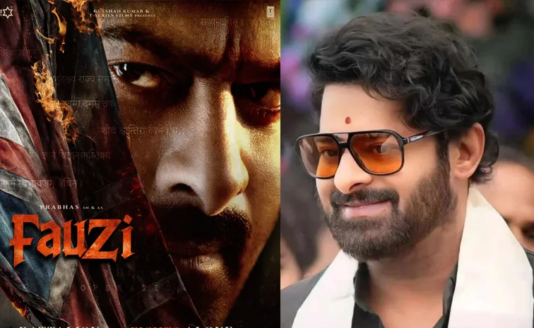 Prabhas Fauzi Movie Gets a Record Breaking Ott Deal